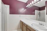 5314 South Drive - Photo 14