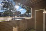 3607 Northgate Drive - Photo 2