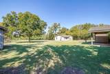 1060 Burleson Boulevard - Photo 35