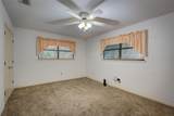 331 County Road 1887 - Photo 15