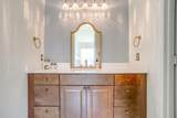 504 Westgate Drive - Photo 21