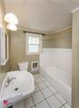 12507 Highway 159 - Photo 15