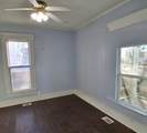 307 Lowery - Photo 9