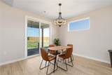 121 Gunner Trail - Photo 17