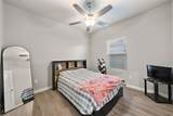 429 Travis Drive - Photo 12