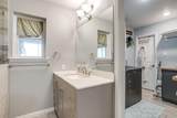 207 Trails End - Photo 14