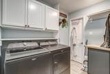 207 Trails End - Photo 16