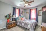 207 Trails End - Photo 19