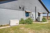 207 Trails End - Photo 38