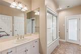 180 Surls Drive - Photo 23