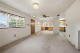 114 Lowe Drive - Photo 3