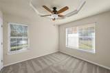 306 Baker Lane - Photo 21