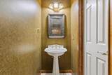 404 Greenwood Lane - Photo 23