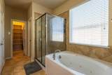 804 Bend Boulevard - Photo 14