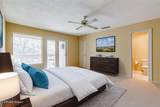 6754 Northwest Highway - Photo 22