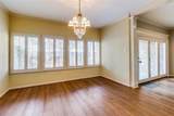 6754 Northwest Highway - Photo 9