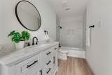 1205 Circle Lane - Photo 18