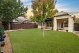 1313 Isabella Lane - Photo 33