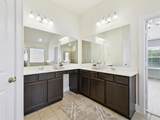 309 Horseshoe Bend - Photo 12