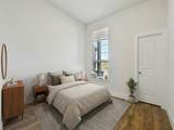 309 Horseshoe Bend - Photo 15