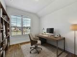 309 Horseshoe Bend - Photo 16