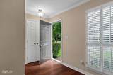 67 Tealwood - Photo 5