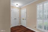 67 Tealwood - Photo 6