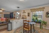 213 Bossier Street - Photo 17