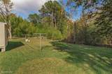 213 Bossier Street - Photo 9