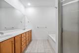 4330 Mckinney Avenue - Photo 28