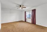 4205 Arbor Drive - Photo 11