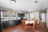 1145 Jefferson Road - Photo 8