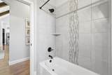235 Columbia Court - Photo 21
