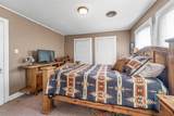 7450 Hwy 6 - Photo 21