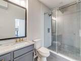 3225 Turtle Creek Boulevard - Photo 18