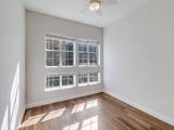 3225 Turtle Creek Boulevard - Photo 20