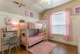 1220 Shady Elm Lane - Photo 13