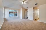 1202 Morrow Lane - Photo 17