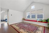 3516 Ithaca Street - Photo 25