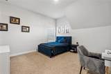 3516 Ithaca Street - Photo 28