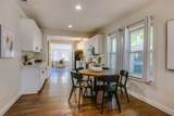 2606 12th Street - Photo 13