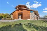 520 High Ridge Drive - Photo 4