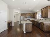 224 Carson Drive - Photo 12