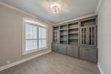 112 Amanda Court - Photo 16