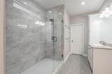 112 Amanda Court - Photo 24