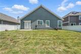 9152 Blackstone Drive - Photo 21