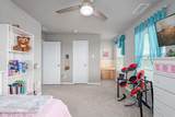 107 Cedar Elm Lane - Photo 14