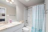 107 Cedar Elm Lane - Photo 23