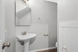 305 Virginia Avenue - Photo 12