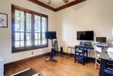 3333 Clubview Drive - Photo 4